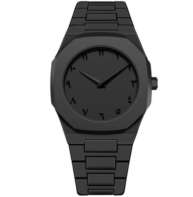 HAYYAT™Black Arabic Aura Watch