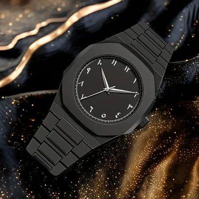 HAYYAT™Black Arabic Aura Watch
