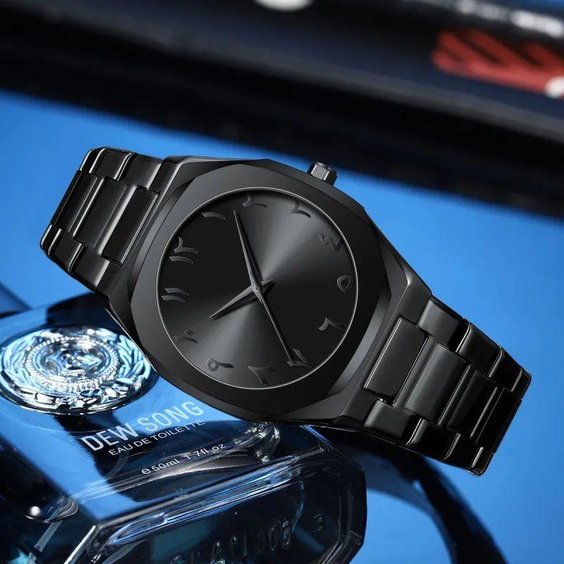 HAYYAT™Black Arabic Aura Watch